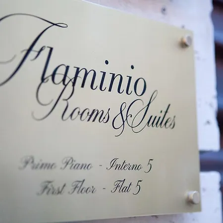 招待所 Flaminio & Suites